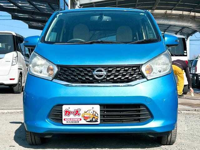 デイズ Ｘ　ＥＴＣ　全周囲カメラ　スマートキー　アイドリングストップ　電動格納ミラー　ベンチシート　ＣＶＴ　盗難防止システム　ＡＢＳ　ミュージックプレイヤー接続可　衝突安全ボディ　エアコン　パワーステアリング（32枚目）