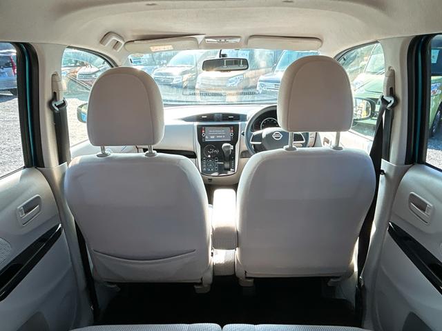 デイズ Ｘ　ＥＴＣ　全周囲カメラ　スマートキー　アイドリングストップ　電動格納ミラー　ベンチシート　ＣＶＴ　盗難防止システム　ＡＢＳ　ミュージックプレイヤー接続可　衝突安全ボディ　エアコン　パワーステアリング（34枚目）