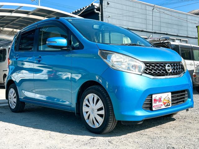 デイズ Ｘ　ＥＴＣ　全周囲カメラ　スマートキー　アイドリングストップ　電動格納ミラー　ベンチシート　ＣＶＴ　盗難防止システム　ＡＢＳ　ミュージックプレイヤー接続可　衝突安全ボディ　エアコン　パワーステアリング（36枚目）