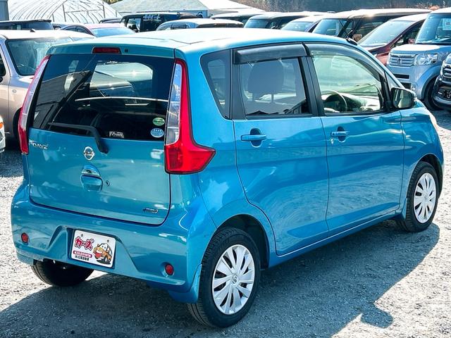 デイズ Ｘ　ＥＴＣ　全周囲カメラ　スマートキー　アイドリングストップ　電動格納ミラー　ベンチシート　ＣＶＴ　盗難防止システム　ＡＢＳ　ミュージックプレイヤー接続可　衝突安全ボディ　エアコン　パワーステアリング（37枚目）