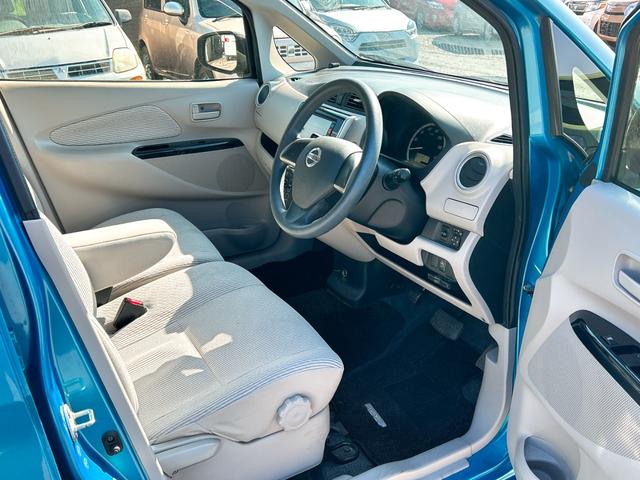 デイズ Ｘ　ＥＴＣ　全周囲カメラ　スマートキー　アイドリングストップ　電動格納ミラー　ベンチシート　ＣＶＴ　盗難防止システム　ＡＢＳ　ミュージックプレイヤー接続可　衝突安全ボディ　エアコン　パワーステアリング（38枚目）