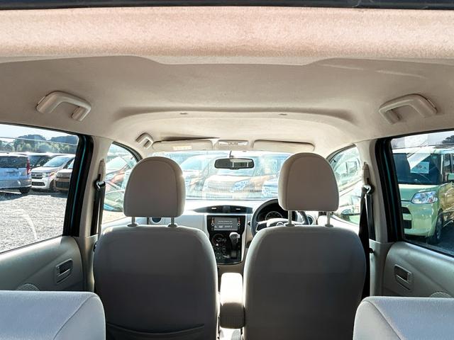 デイズ Ｘ　ＥＴＣ　全周囲カメラ　スマートキー　アイドリングストップ　電動格納ミラー　ベンチシート　ＣＶＴ　盗難防止システム　ＡＢＳ　ミュージックプレイヤー接続可　衝突安全ボディ　エアコン　パワーステアリング（41枚目）