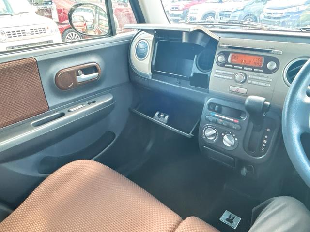 アルトラパン Ｇ　スマートキー　ＡＴ　盗難防止システム　ＡＢＳ　ＣＤ　衝突安全ボディ　エアコン　パワーステアリング　パワーウィンドウ（32枚目）