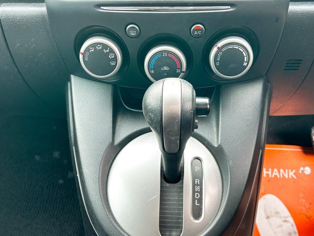 �V�t�g���o�[�B���Ј�x���q�l�̖ڂŊm�F���Ă��������B