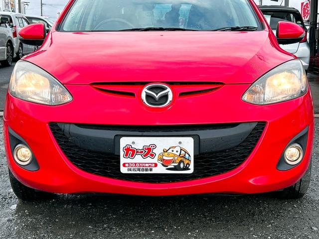 �����ɂ����X�����Ȃ��ꍇ�≓���ɂ��Z�܂��̕��A�ԗ���Ԃ̏ڍׂ��m�肽�����͂��C�y�ɂ��A����������