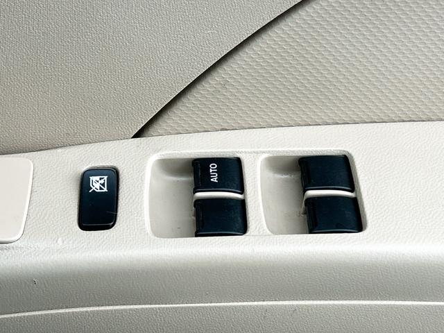 �p���[�E�B���h�E�̃X�C�b�`�ł���B�^�]�Ȃɋ��Ȃ��瑋���J���߂̃R���g���[���ł��܂���B