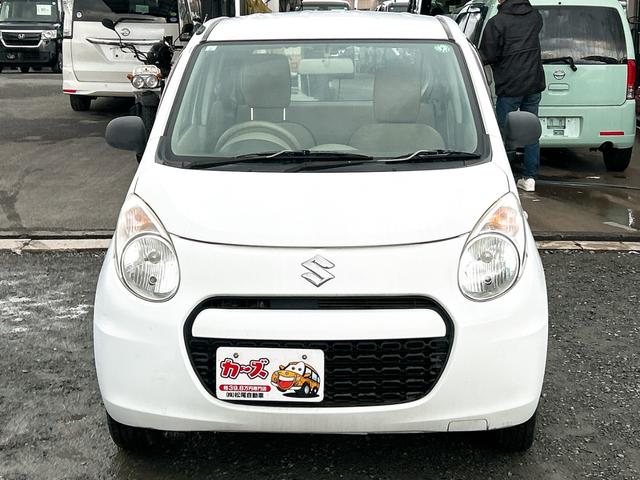 �����ɂ����X�����Ȃ��ꍇ�≓���ɂ��Z�܂��̕��A�ԗ���Ԃ̏ڍׂ��m�肽�����͂��C�y�ɂ��A����������