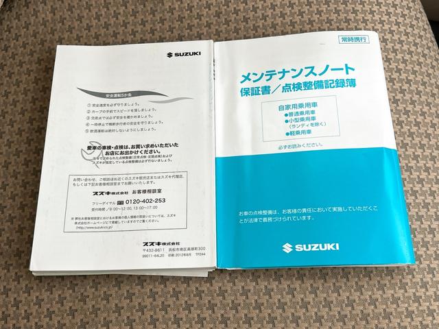 ���������������肪�Ƃ��������܂���C�ɂȂ������Ԃ�����܂����炨�C�y�ɂ��d�b������������