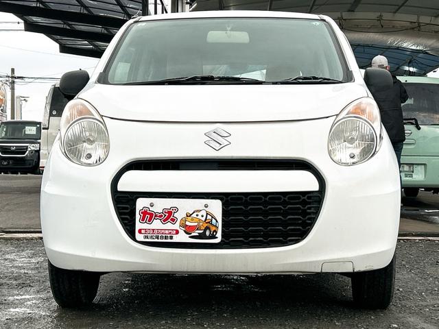 �����ɂ����X�����Ȃ��ꍇ�≓���ɂ��Z�܂��̕��A�ԗ���Ԃ̏ڍׂ��m�肽�����͂��C�y�ɂ��A����������