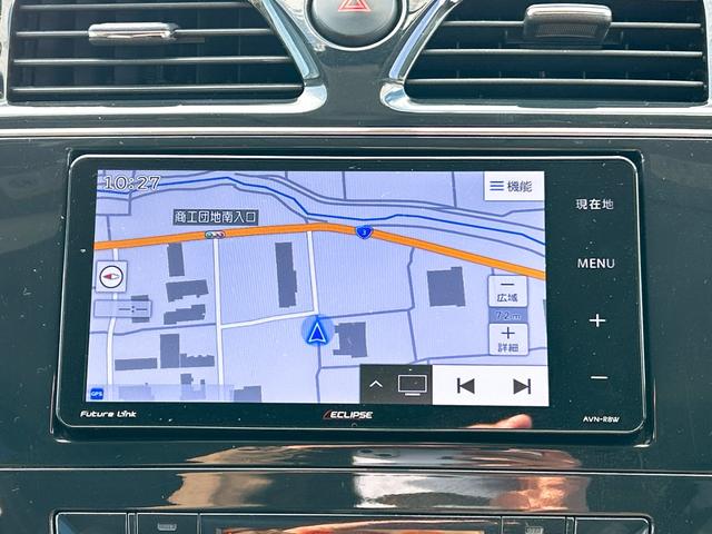 �֗��ȃi�r�t�I���s�⃌�W���[�ɂƗl�X�ȃV�[���ő劈��I�h���C�u���y�����Ȃ�܂��ˁI