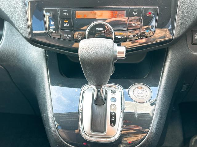 �V�t�g���o�[�B���Ј�x���q�l�̖ڂŊm�F���Ă��������B