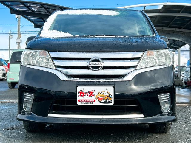 �����ɂ����X�����Ȃ��ꍇ�≓���ɂ��Z�܂��̕��A�ԗ���Ԃ̏ڍׂ��m�肽�����͂��C�y�ɂ��A����������