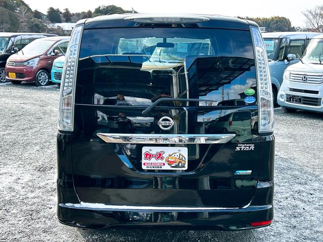 �܂��͋C�y�ɂ��⍇���E�����ς肨�҂����Ă���܂��B�������茻�Ԋm�F���Ē�����悤�A��������v���܂��I