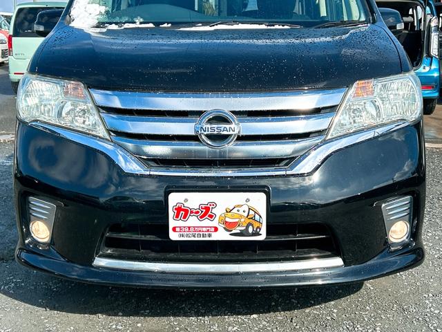 �ו��ɓn��S���X�^�b�t���m�F�������Ē����܂��̂ł����S�������܂��I�I�����x���m�F���������I