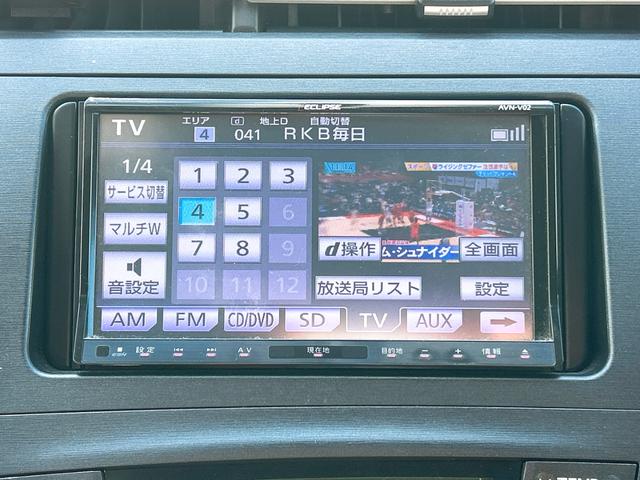 ���Ԃ̒m�����Ȃ��Ă����v�ł��I�F�l�̂����X���X�^�b�t�ꓯ�A�S��肨�҂����Ă���܂��B