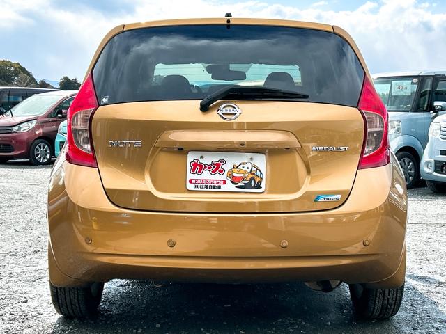 �����x�A���Ԃ��䗗���������B