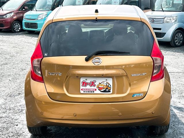 ���̓x�͓��X�̂��Ԃ������ɂȂ��Ă��������A���ɂ��肪�Ƃ��������܂��B�������茻�Ԋm�F���Ē�����悤�A��������v���܂��I