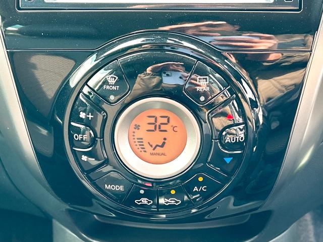 ���Ԃ̒m�����Ȃ��Ă����v�ł��I�F�l�̂����X���X�^�b�t�ꓯ�A�S��肨�҂����Ă���܂��B