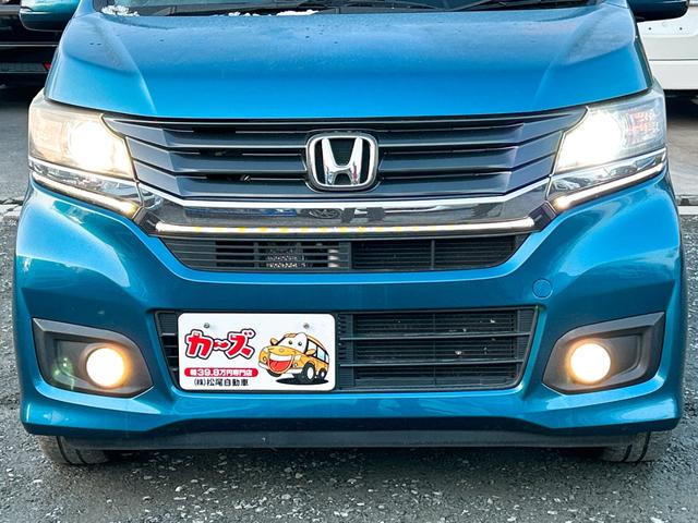 ���Ԃ̒m�����Ȃ��Ă����v�ł��I�F�l�̂����X���X�^�b�t�ꓯ�A�S��肨�҂����Ă���܂��B