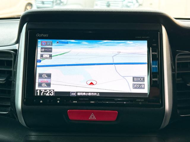 �i�r�t�������s��h���C�u���y�����ЂƎ��I���߂Ă̓��ł��������ƂȂ��G�X�R�[�g���Ă���܂��B