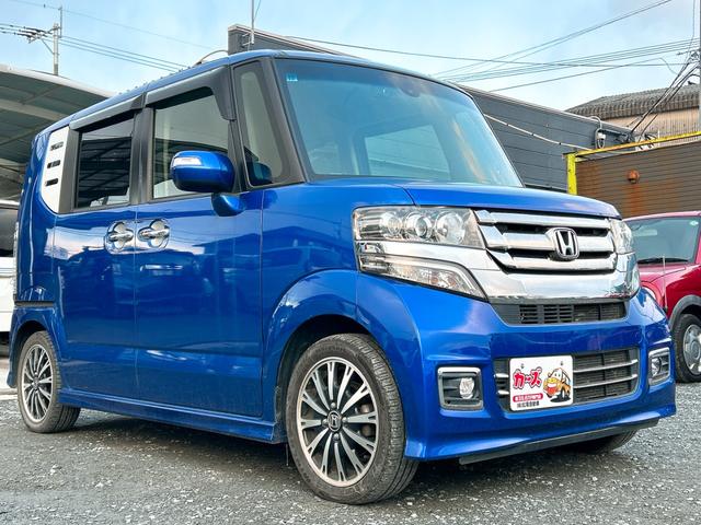 ���Ԃ̒m�����Ȃ��Ă����v�ł��I�F�l�̂����X���X�^�b�t�ꓯ�A�S��肨�҂����Ă���܂��B