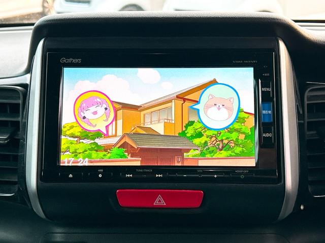 �܂��͋C�y�ɂ��⍇���E�����ς肨�҂����Ă���܂��B�������茻�Ԋm�F���Ē�����悤�A��������v���܂��I