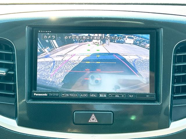 �o�b�N�J���������ρI���p�ɂȂ�₷��������ƂĂ����₷���ł����Ԍɓ���Ɏ��M���Ȃ�����c�񒓎Ԃ����ȕ��ɂ��A�I�X�X���ȋ@�\�ł��I���S�x���A�b�v�I