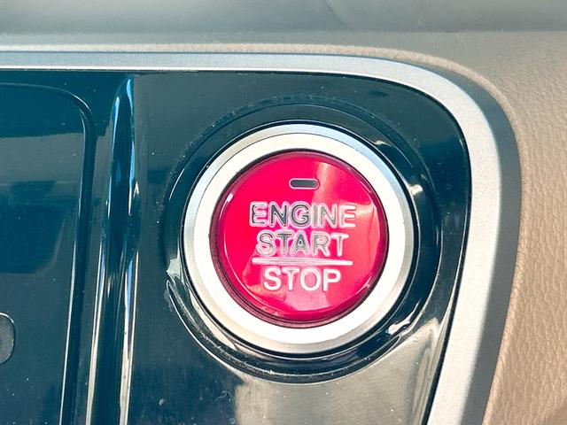 �G���W���n�����y�`���ł��B�C�`�C�`�����o����Ԃ������Ȃ�܂���B