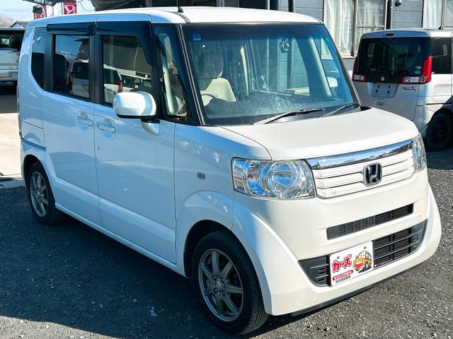 �܂��͋C�y�ɂ��⍇���E�����ς肨�҂����Ă���܂��B�������茻�Ԋm�F���Ē�����悤�A��������v���܂��I