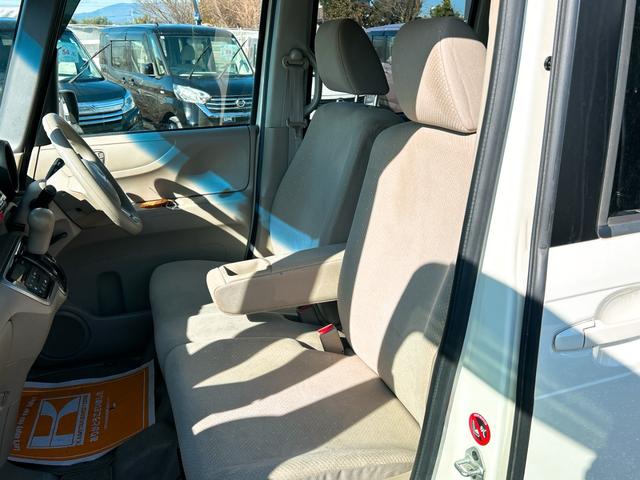 �����ɂ����X�����Ȃ��ꍇ�≓���ɂ��Z�܂��̕��A�ԗ���Ԃ̏ڍׂ��m�肽�����͂��C�y�ɂ��A����������