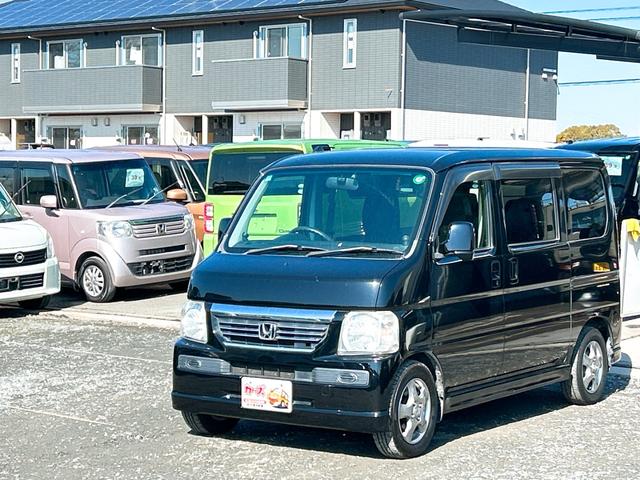 �݌Ɋm�F�ȂǂɊւ��ẮA���C�y�ɂ��₢���킹���������B