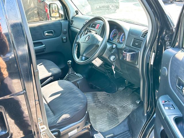 �ו��ɓn��S���X�^�b�t���m�F�������Ē����܂��̂ł����S�������܂��I�I�����x���m�F���������I