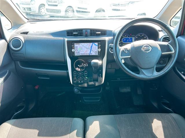 デイズ ハイウェイスター　Ｇ　ドライブレコーダー　ＥＴＣ　全周囲カメラ　ナビ　ＴＶ　衝突被害軽減システム　オートマチックハイビーム　オートライト　ＨＩＤ　スマートキー　アイドリングストップ　電動格納ミラー　ベンチシート　ＣＶＴ（2枚目）