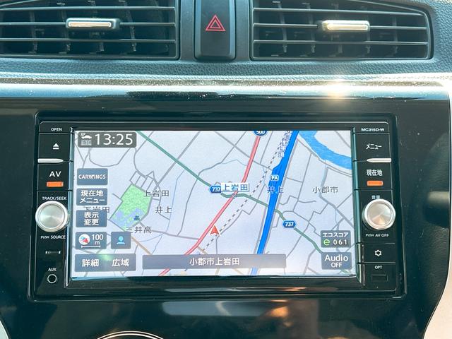 デイズ ハイウェイスター　Ｇ　ドライブレコーダー　ＥＴＣ　全周囲カメラ　ナビ　ＴＶ　衝突被害軽減システム　オートマチックハイビーム　オートライト　ＨＩＤ　スマートキー　アイドリングストップ　電動格納ミラー　ベンチシート　ＣＶＴ（5枚目）