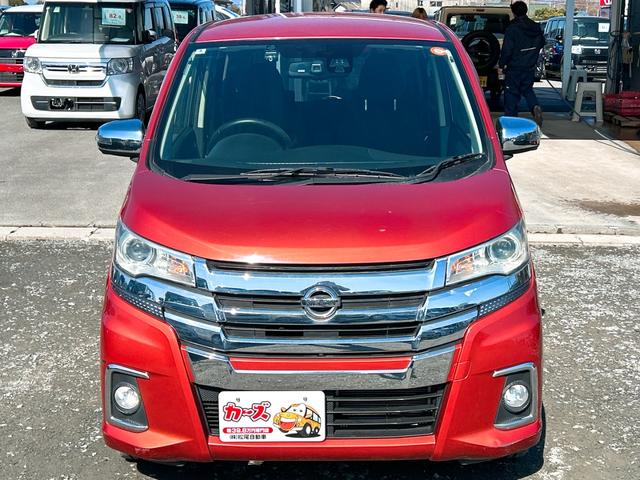 デイズ ハイウェイスター　Ｇ　ドライブレコーダー　ＥＴＣ　全周囲カメラ　ナビ　ＴＶ　衝突被害軽減システム　オートマチックハイビーム　オートライト　ＨＩＤ　スマートキー　アイドリングストップ　電動格納ミラー　ベンチシート　ＣＶＴ（13枚目）