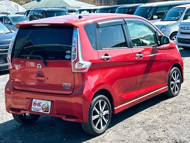 デイズ ハイウェイスター　Ｇ　ドライブレコーダー　ＥＴＣ　全周囲カメラ　ナビ　ＴＶ　衝突被害軽減システム　オートマチックハイビーム　オートライト　ＨＩＤ　スマートキー　アイドリングストップ　電動格納ミラー　ベンチシート　ＣＶＴ（17枚目）