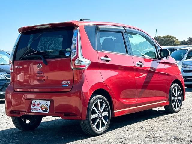 デイズ ハイウェイスター　Ｇ　ドライブレコーダー　ＥＴＣ　全周囲カメラ　ナビ　ＴＶ　衝突被害軽減システム　オートマチックハイビーム　オートライト　ＨＩＤ　スマートキー　アイドリングストップ　電動格納ミラー　ベンチシート　ＣＶＴ（21枚目）