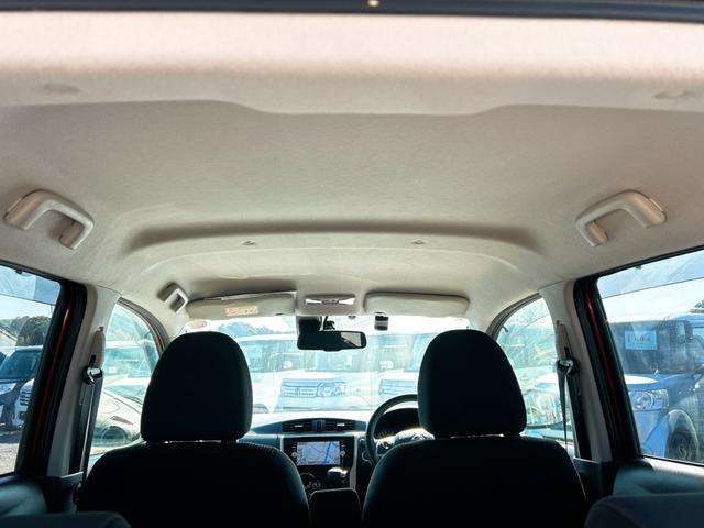 デイズ ハイウェイスター　Ｇ　ドライブレコーダー　ＥＴＣ　全周囲カメラ　ナビ　ＴＶ　衝突被害軽減システム　オートマチックハイビーム　オートライト　ＨＩＤ　スマートキー　アイドリングストップ　電動格納ミラー　ベンチシート　ＣＶＴ（26枚目）