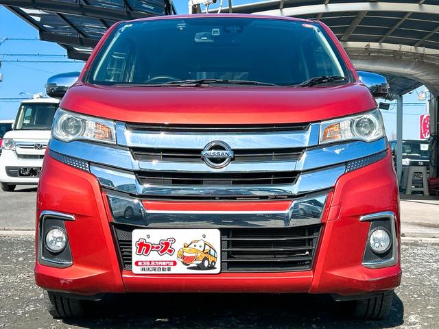 デイズ ハイウェイスター　Ｇ　ドライブレコーダー　ＥＴＣ　全周囲カメラ　ナビ　ＴＶ　衝突被害軽減システム　オートマチックハイビーム　オートライト　ＨＩＤ　スマートキー　アイドリングストップ　電動格納ミラー　ベンチシート　ＣＶＴ（27枚目）