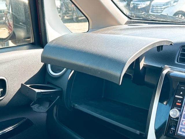 デイズ ハイウェイスター　Ｇ　ドライブレコーダー　ＥＴＣ　全周囲カメラ　ナビ　ＴＶ　衝突被害軽減システム　オートマチックハイビーム　オートライト　ＨＩＤ　スマートキー　アイドリングストップ　電動格納ミラー　ベンチシート　ＣＶＴ（28枚目）