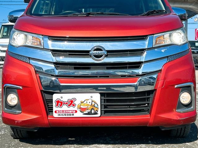 デイズ ハイウェイスター　Ｇ　ドライブレコーダー　ＥＴＣ　全周囲カメラ　ナビ　ＴＶ　衝突被害軽減システム　オートマチックハイビーム　オートライト　ＨＩＤ　スマートキー　アイドリングストップ　電動格納ミラー　ベンチシート　ＣＶＴ（29枚目）