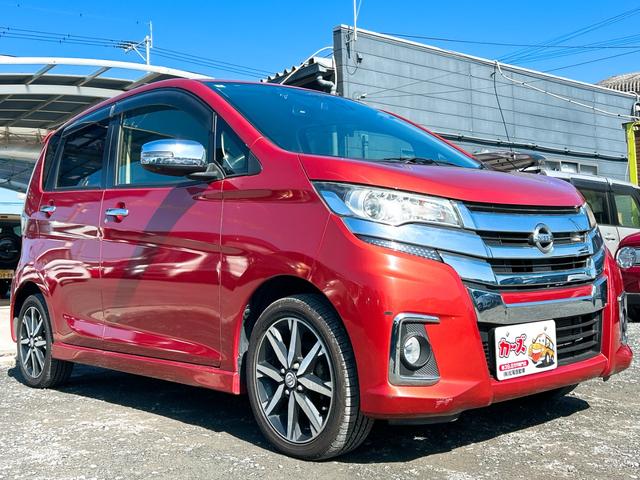 デイズ ハイウェイスター　Ｇ　ドライブレコーダー　ＥＴＣ　全周囲カメラ　ナビ　ＴＶ　衝突被害軽減システム　オートマチックハイビーム　オートライト　ＨＩＤ　スマートキー　アイドリングストップ　電動格納ミラー　ベンチシート　ＣＶＴ（30枚目）