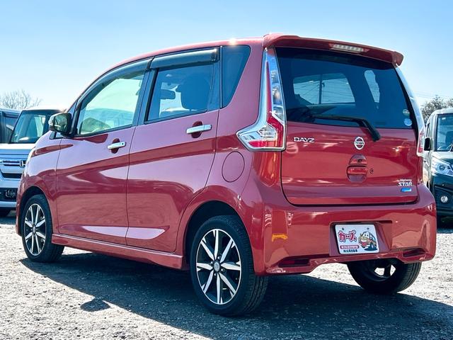 デイズ ハイウェイスター　Ｇ　ドライブレコーダー　ＥＴＣ　全周囲カメラ　ナビ　ＴＶ　衝突被害軽減システム　オートマチックハイビーム　オートライト　ＨＩＤ　スマートキー　アイドリングストップ　電動格納ミラー　ベンチシート　ＣＶＴ（32枚目）