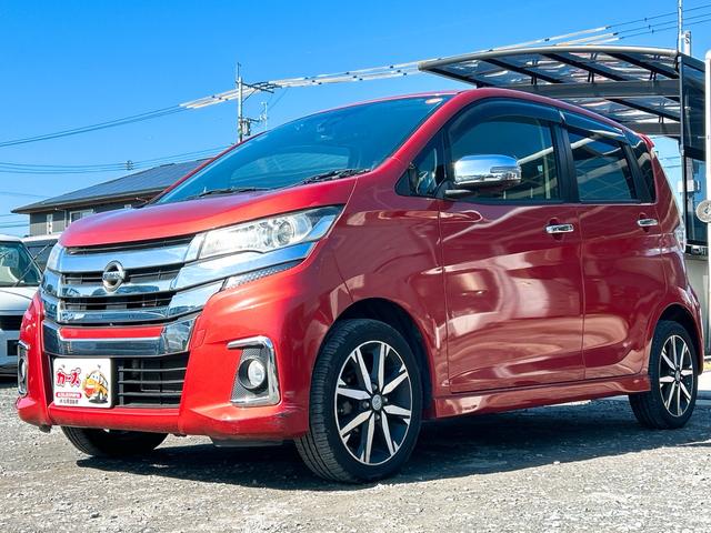 デイズ ハイウェイスター　Ｇ　ドライブレコーダー　ＥＴＣ　全周囲カメラ　ナビ　ＴＶ　衝突被害軽減システム　オートマチックハイビーム　オートライト　ＨＩＤ　スマートキー　アイドリングストップ　電動格納ミラー　ベンチシート　ＣＶＴ（33枚目）