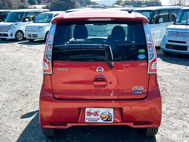デイズ ハイウェイスター　Ｇ　ドライブレコーダー　ＥＴＣ　全周囲カメラ　ナビ　ＴＶ　衝突被害軽減システム　オートマチックハイビーム　オートライト　ＨＩＤ　スマートキー　アイドリングストップ　電動格納ミラー　ベンチシート　ＣＶＴ（39枚目）