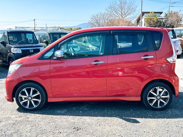 デイズ ハイウェイスター　Ｇ　ドライブレコーダー　ＥＴＣ　全周囲カメラ　ナビ　ＴＶ　衝突被害軽減システム　オートマチックハイビーム　オートライト　ＨＩＤ　スマートキー　アイドリングストップ　電動格納ミラー　ベンチシート　ＣＶＴ（41枚目）