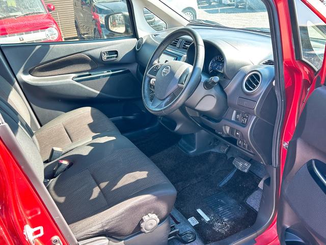 デイズ ハイウェイスター　Ｇ　ドライブレコーダー　ＥＴＣ　全周囲カメラ　ナビ　ＴＶ　衝突被害軽減システム　オートマチックハイビーム　オートライト　ＨＩＤ　スマートキー　アイドリングストップ　電動格納ミラー　ベンチシート　ＣＶＴ（42枚目）