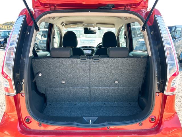 デイズ ハイウェイスター　Ｇ　ドライブレコーダー　ＥＴＣ　全周囲カメラ　ナビ　ＴＶ　衝突被害軽減システム　オートマチックハイビーム　オートライト　ＨＩＤ　スマートキー　アイドリングストップ　電動格納ミラー　ベンチシート　ＣＶＴ（44枚目）