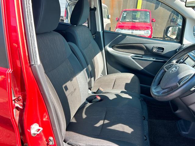 デイズ ハイウェイスター　Ｇ　ドライブレコーダー　ＥＴＣ　全周囲カメラ　ナビ　ＴＶ　衝突被害軽減システム　オートマチックハイビーム　オートライト　ＨＩＤ　スマートキー　アイドリングストップ　電動格納ミラー　ベンチシート　ＣＶＴ（45枚目）