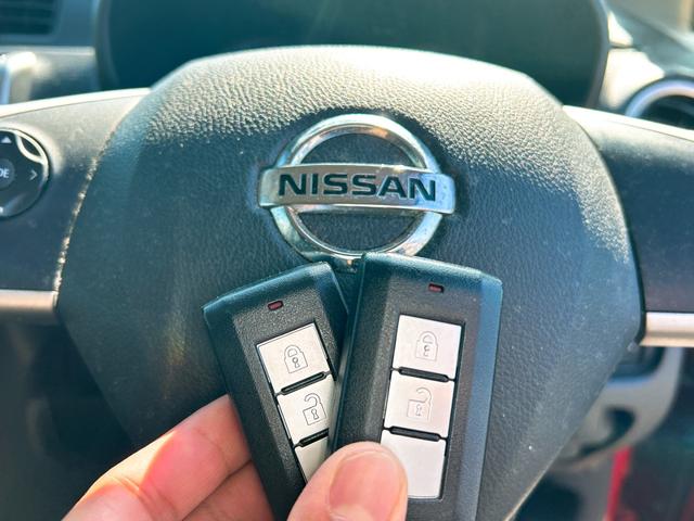 デイズ ハイウェイスター　Ｇ　ドライブレコーダー　ＥＴＣ　全周囲カメラ　ナビ　ＴＶ　衝突被害軽減システム　オートマチックハイビーム　オートライト　ＨＩＤ　スマートキー　アイドリングストップ　電動格納ミラー　ベンチシート　ＣＶＴ（49枚目）